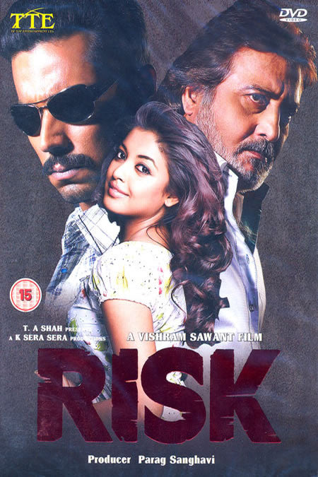 Risk DVD – Non Stop Bazaar Ltd